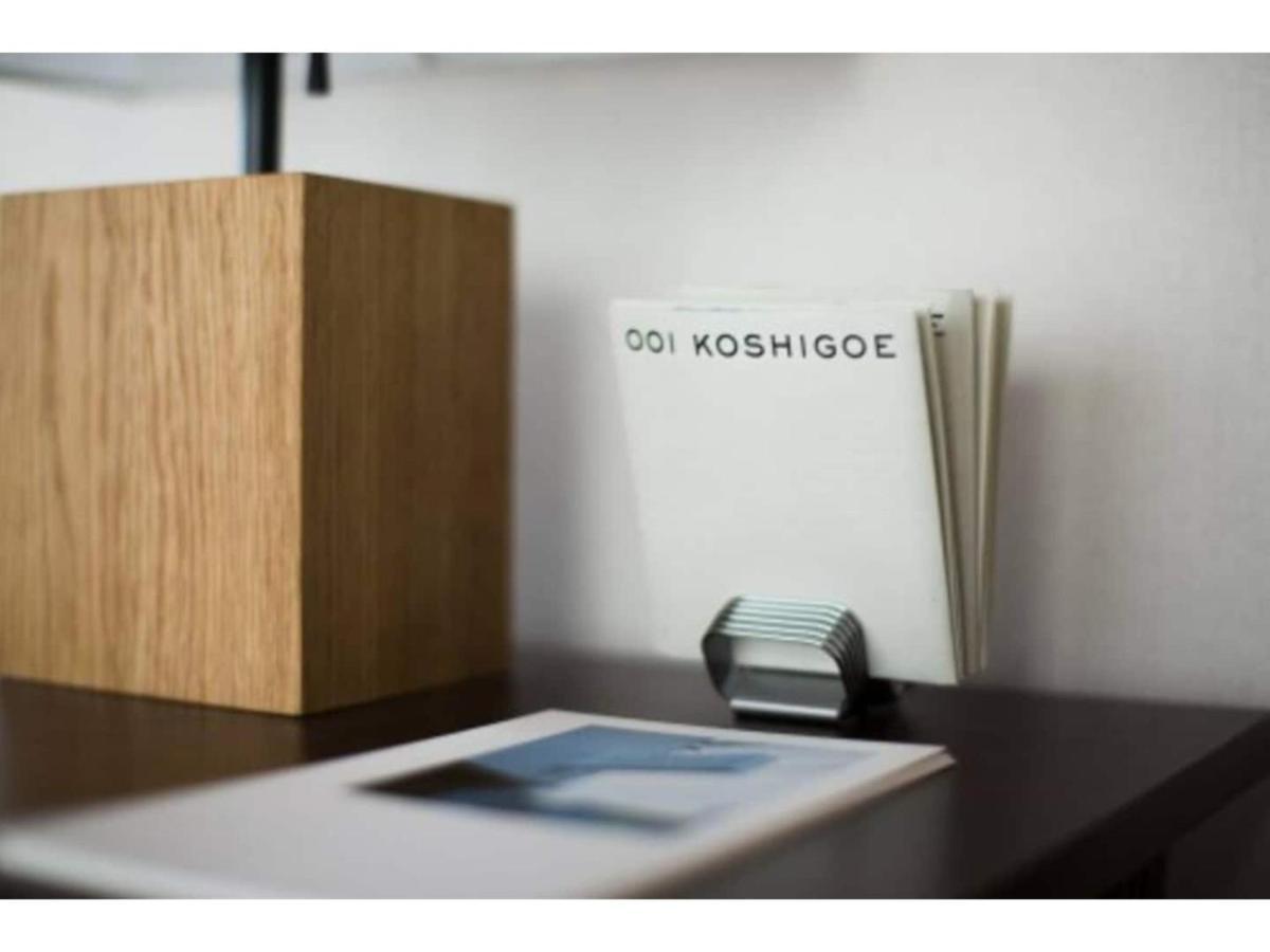Halettohouse Koshigoe - Vacation Stay 30115V Kamakura Ngoại thất bức ảnh