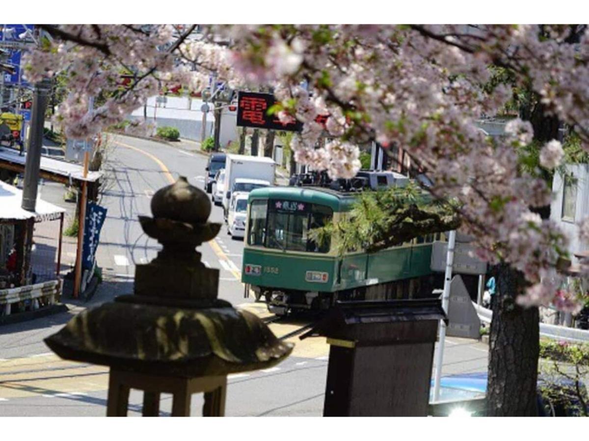 Halettohouse Koshigoe - Vacation Stay 30115V Kamakura Ngoại thất bức ảnh